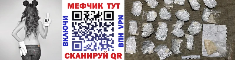 Купить закладку Назрань АМФЕТАМИН  Alpha-PVP  НБОМе  Меф мяу мяу  Конопля  ГАШ 