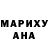 Амфетамин VHQ Ishraf Amin