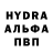 Amphetamine Розовый Amirkhon Bozorzoda