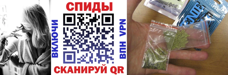 БУТИРАТ вода  закладки  маркетплейс клад  Назрань 