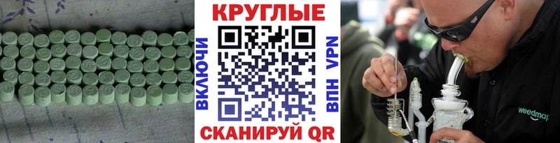 ЭКСТАЗИ louis Vuitton  KRAKEN ссылка  Назрань  купить наркотики сайты 