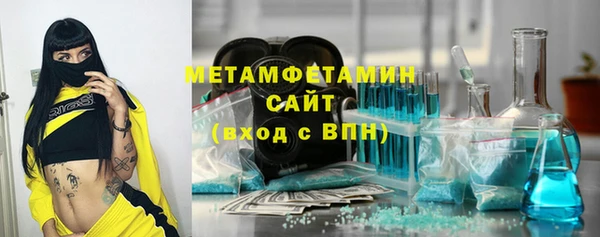 индика Кукмор