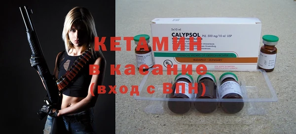 скорость mdpv Куйбышев