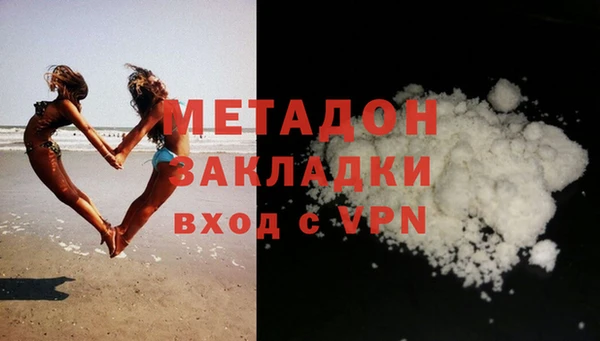 а пвп мука Кулебаки