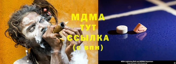 а пвп мука Кулебаки