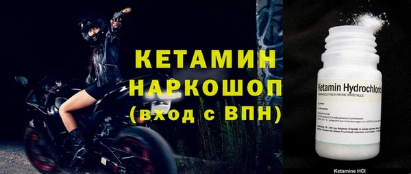а пвп мука Кулебаки
