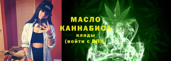 СК Барнаул