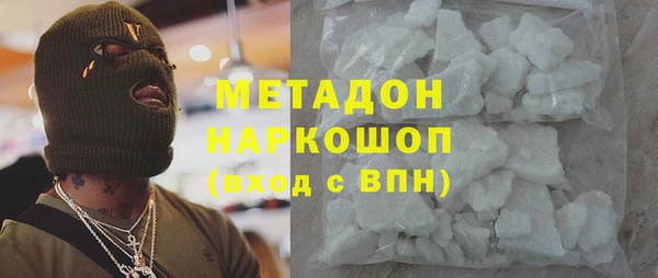 индика Кукмор
