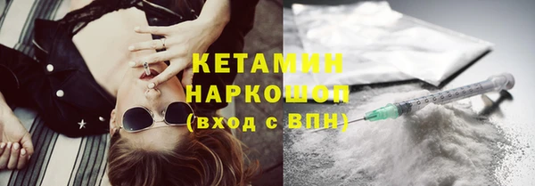 а пвп мука Кулебаки