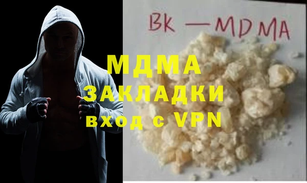 индика Кукмор