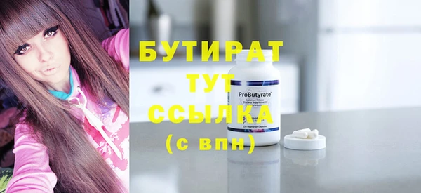индика Кукмор