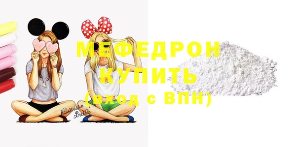 индика Кукмор