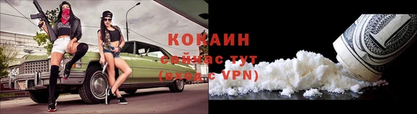 а пвп мука Кулебаки