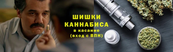 скорость mdpv Куйбышев