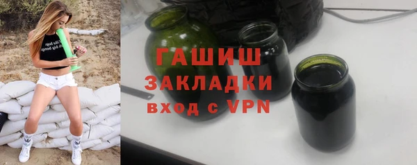 индика Кукмор