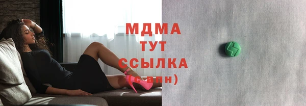 а пвп мука Кулебаки