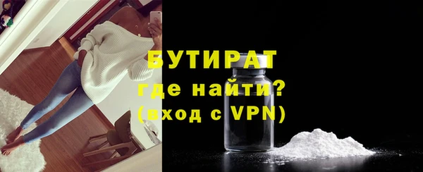 индика Кукмор
