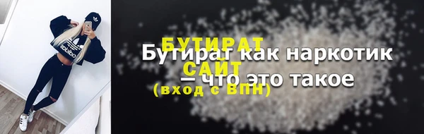 индика Кукмор