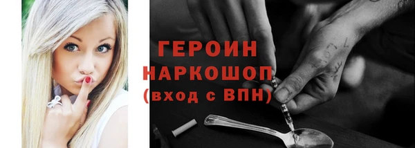 скорость mdpv Куйбышев