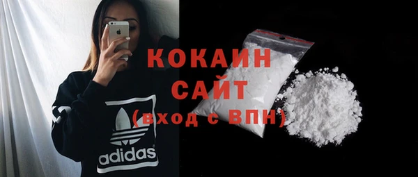 скорость mdpv Куйбышев