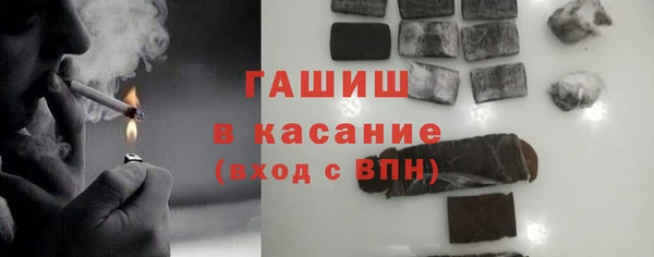 скорость mdpv Куйбышев