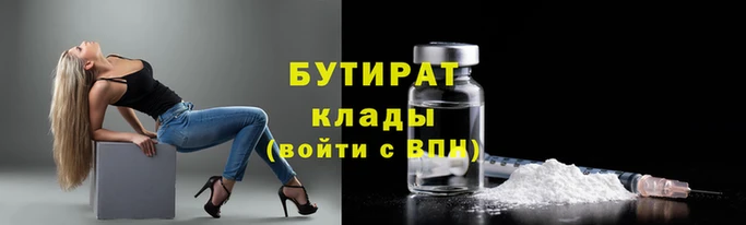 индика Кукмор