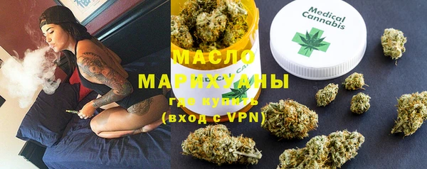 а пвп мука Кулебаки