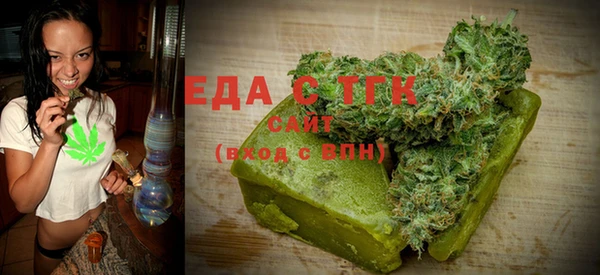 а пвп мука Кулебаки