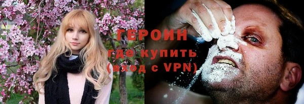 индика Кукмор
