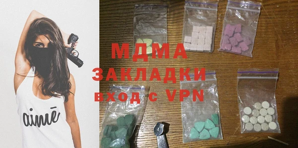 прущая мука Тольятти