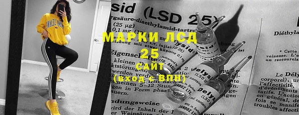 а пвп мука Кулебаки