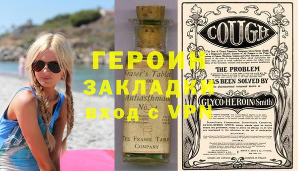 а пвп мука Кулебаки