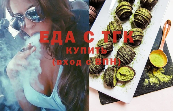 индика Кукмор