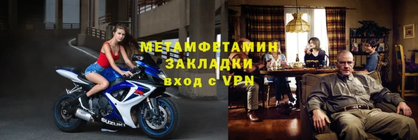 а пвп мука Кулебаки