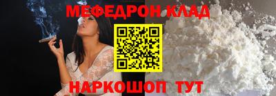 амф Жуковский