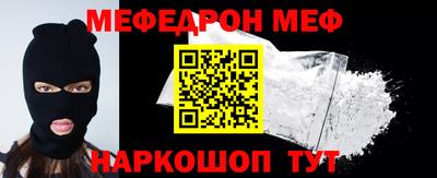 ECSTASY Заводоуковск