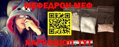 ECSTASY Заводоуковск