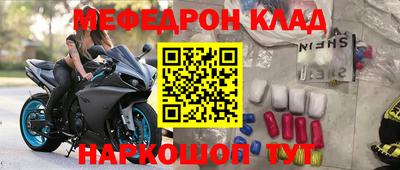 амф Жуковский