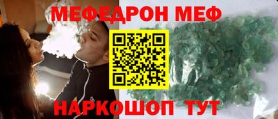 ECSTASY Заводоуковск