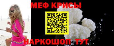 ECSTASY Заводоуковск
