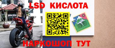 ешки Заволжье