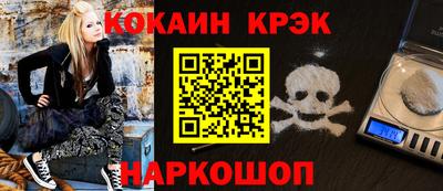 ешки Заволжье