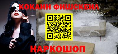 ECSTASY Заводоуковск