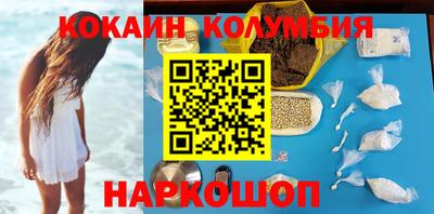 ECSTASY Заводоуковск