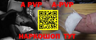 амф Жуковский
