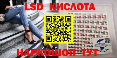 ешки Заволжье
