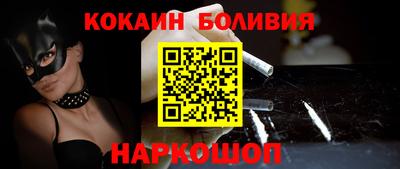 амф Жуковский