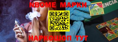 ешки Заволжье