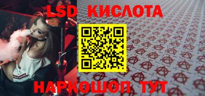 ECSTASY Заводоуковск