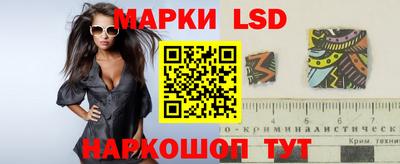 ешки Заволжье